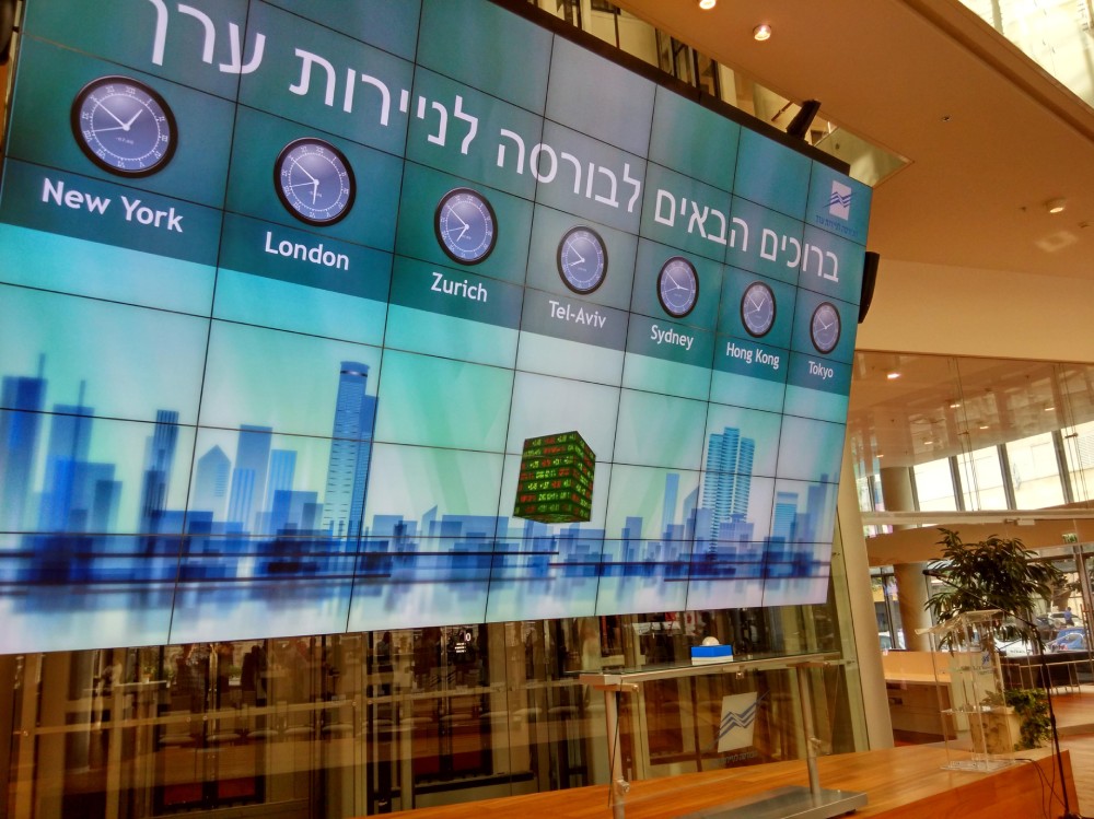 israel-stock-exchange-launches-blockchain-based-securities-lending-platform