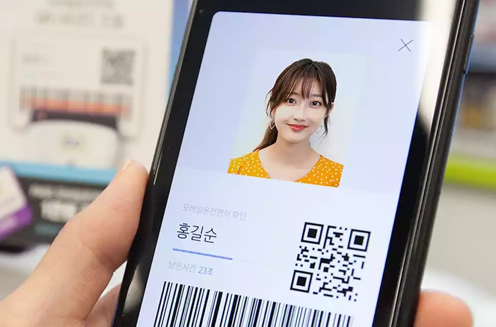 A Million Koreans Will Use Driver's License Based on Blockchain