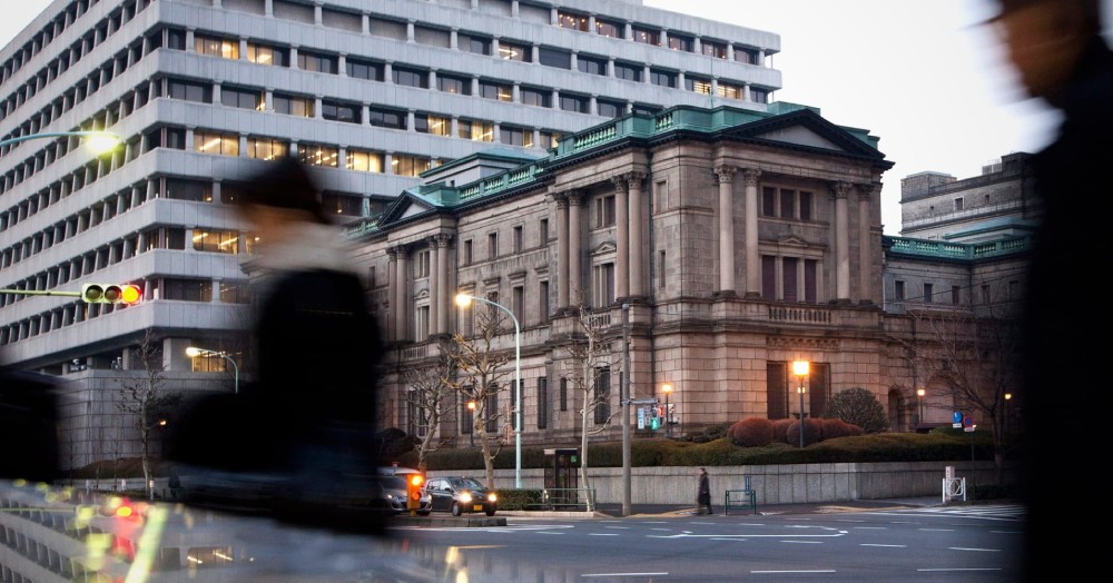 Developing CBDC Is “Main Priority” For the Central Bank of Japan