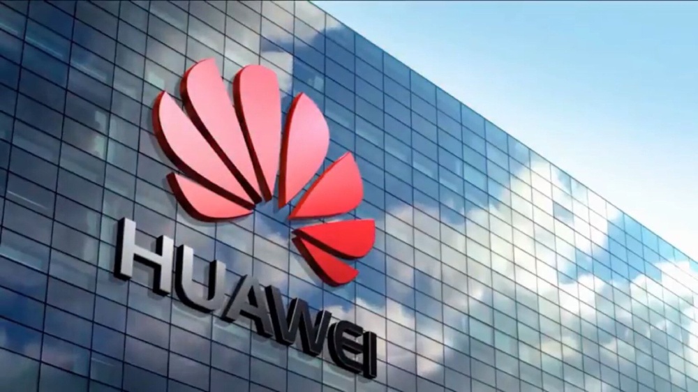 Huawei Will Assist Beijing in Launching Blockchain Governing Systems