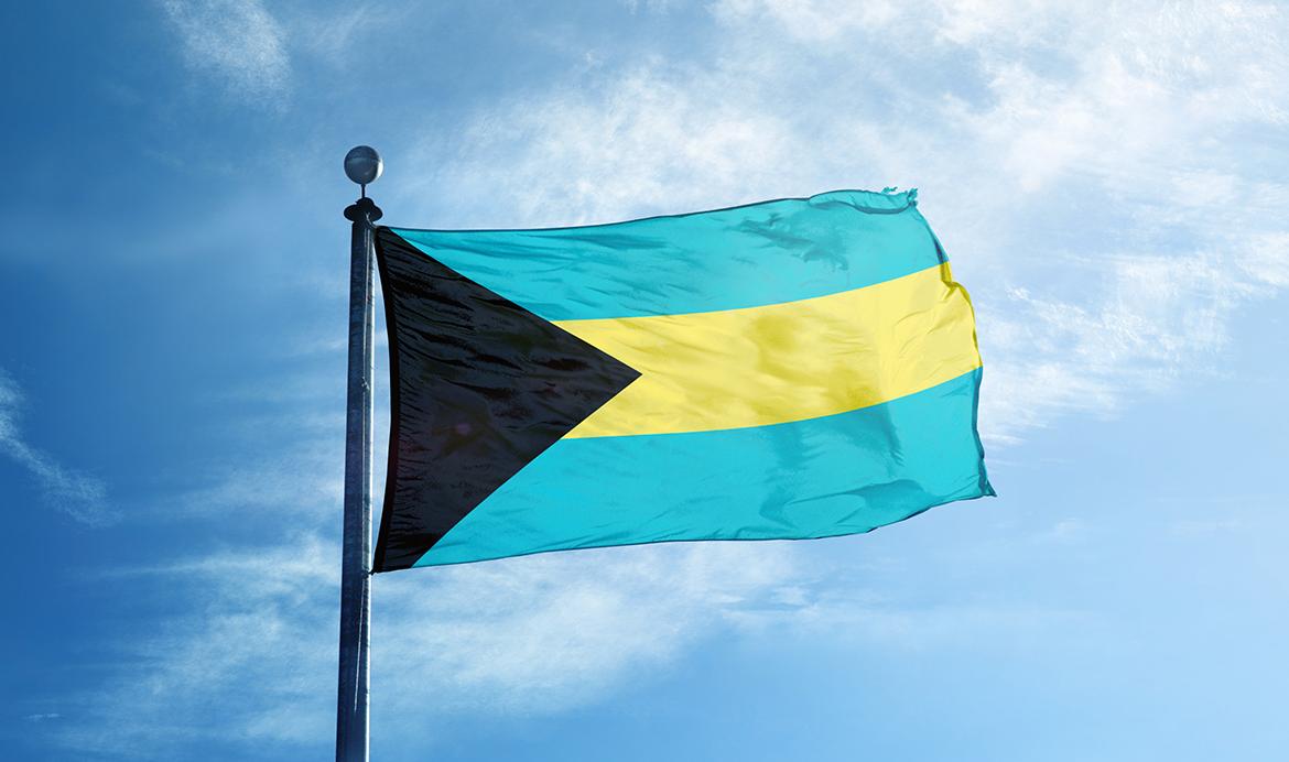 Bahamas' Central Bank Announced the Launch Date of the First CBDC in the World