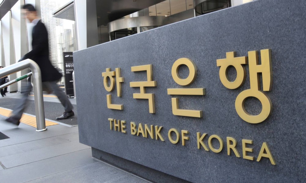 Bank of Korea to Test Distribution of Digital Currency Next Year