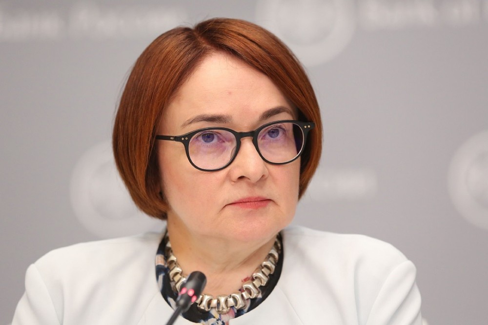 Bank of Russia Head Opened Up About the Prospects of the Digital Ruble