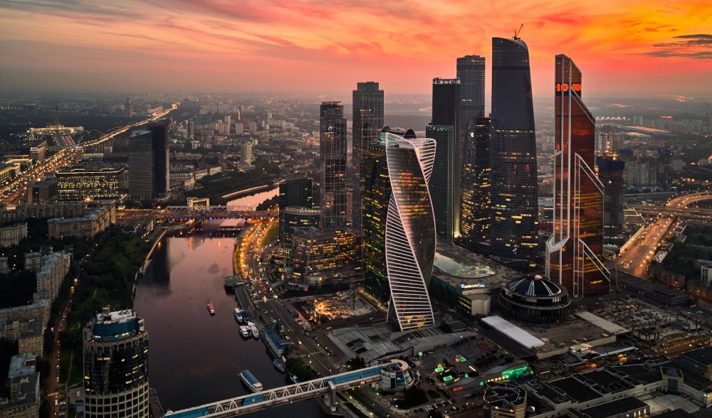 Forum Discussing Digitization of the Modern City Will be Held in Moscow