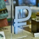 Russian Banks Support the Introduction of a Digital Ruble