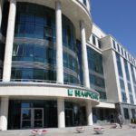 Belarus Bank Offers Bitcoin Purchases, Litecoin and Ether Coming Soon
