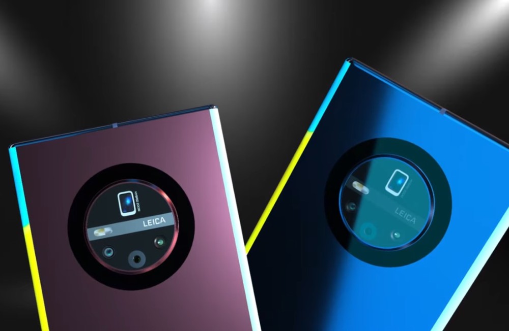 Huawei Presented the First Smartphone Supporting the Digital Yuan