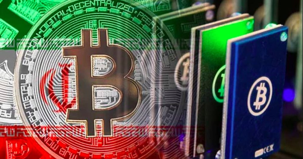 Iran Seizes 45K Bitcoin Mining Machines Amid Illegal Mine Crackdowns