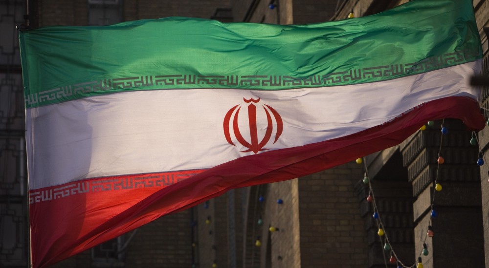 Iran Suspends Mining Farms Due to Bitcoin Growth