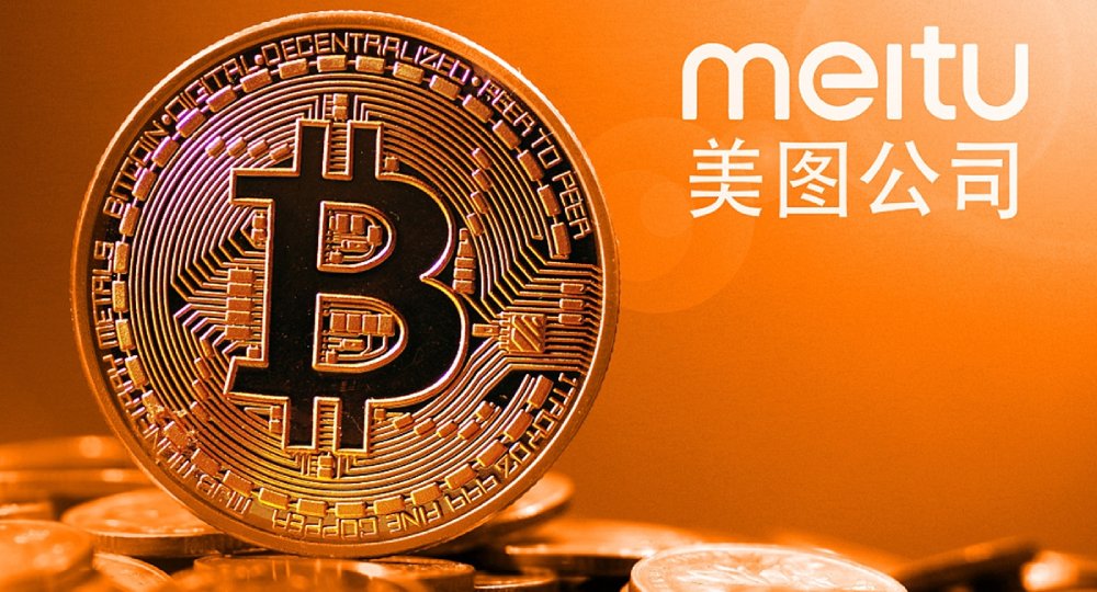 Chinese Company Bought З79 Bitcoins and 15,000 Etherеum