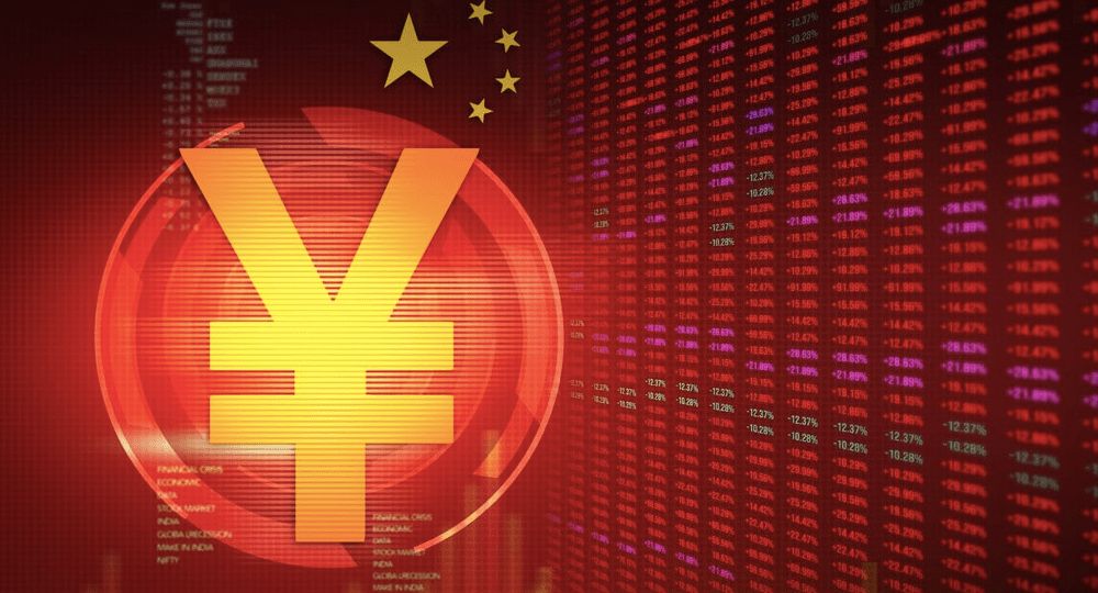 Chinese State Banks to Offer Digital Yuan at Shopping Festival
