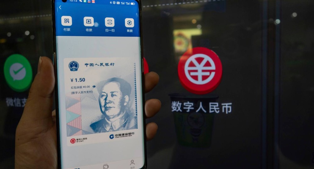 JD.com Tests Digital Yuan Salary Payments